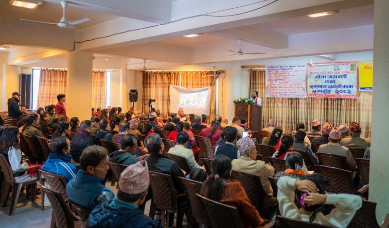 Gita Jayanti Program