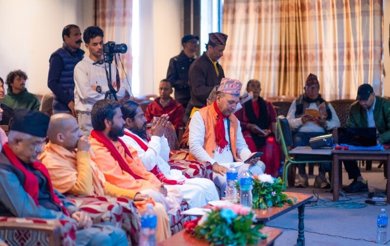 Gita Jayanti Program